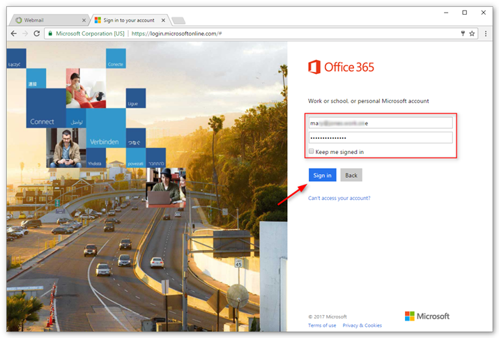 Enter you user id and password to log in for the first time
