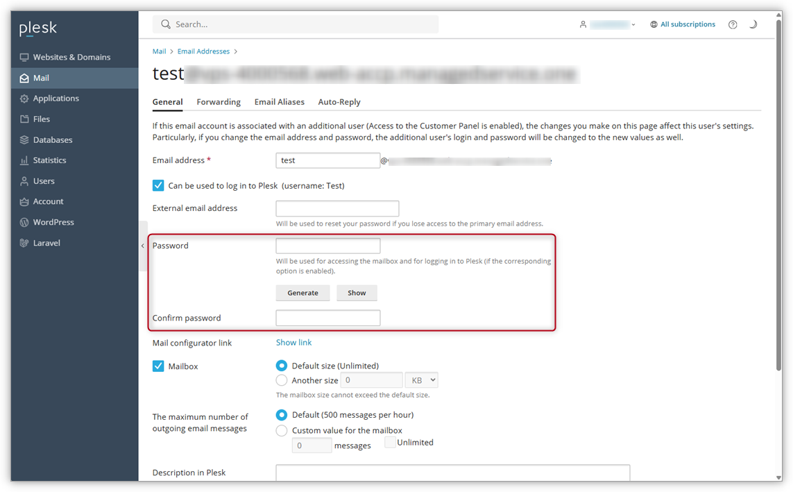 Screenshot in Plesk where the password section is highlighted.